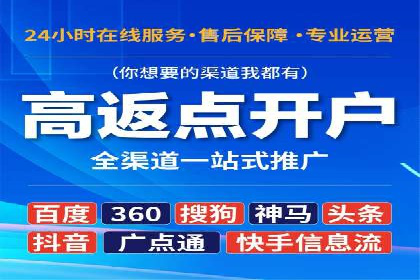 实战案例分享：SEO与SEM优化助力企业拓展市场